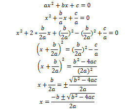 квадратных уравнений ЕГЭ профиль