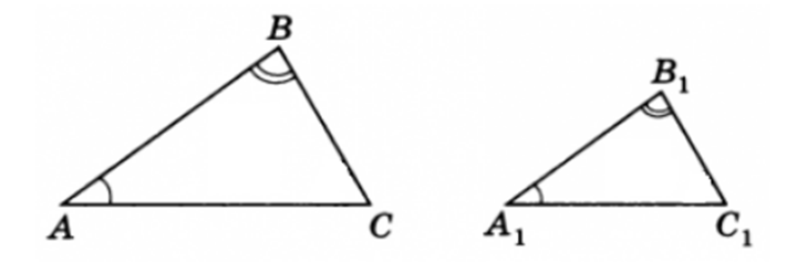треугольник огэ математика