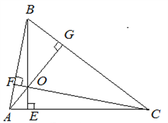 Высоты треугольника огэ математика
