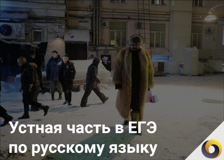 Модные женские ветровки осень-зима 2019-2020 года | фото новые фото Модные женские ветровки осень-зима 2019-2020 года | фото новые фото