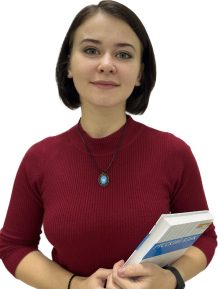 Васютина Анна